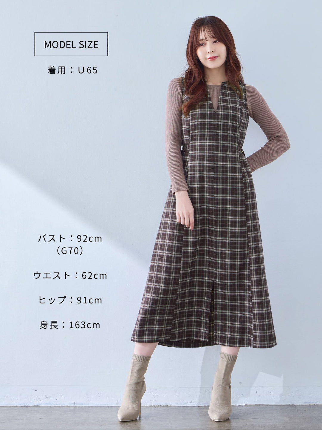 C0151_irohen_37_1080x.jpg?v=