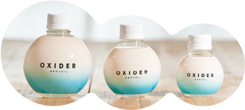 OXIDER（オキサイダー）-二酸化塩素発生剤