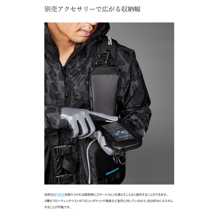 シマノ ライフジャケット VF-068T ゲームベストライト ブラック