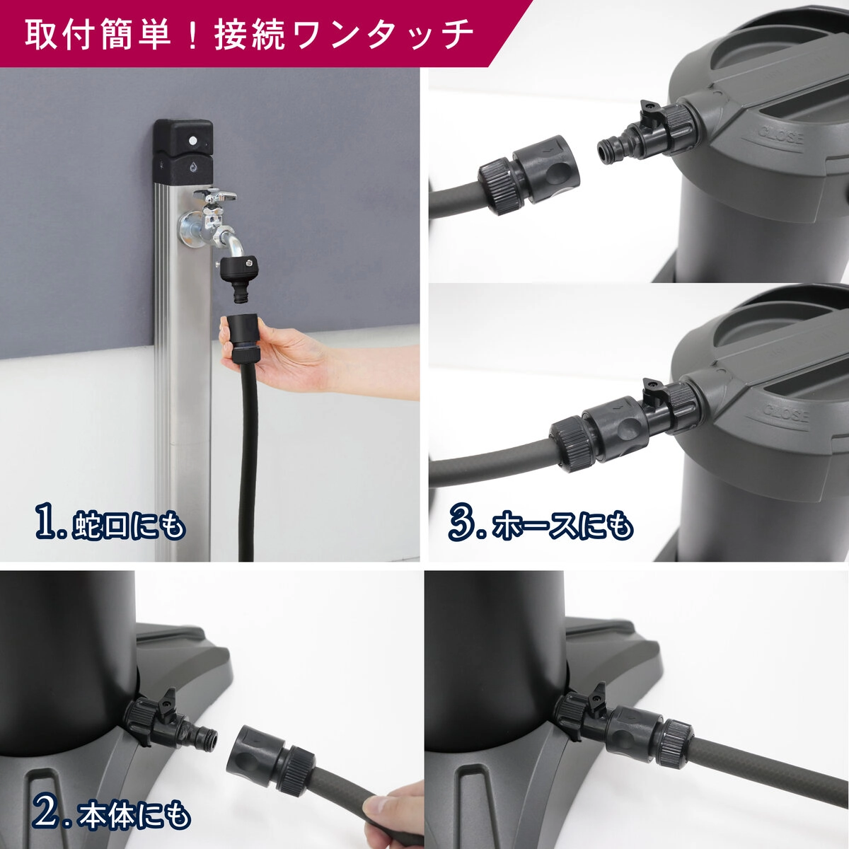 公式】パーマンショップ-ピュアニッシュ プロ 純水器: 清掃機器・用品