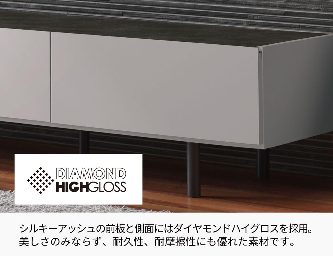 セレクト家具/テレビ台・テレビボード/WV テレビボード - 【公式