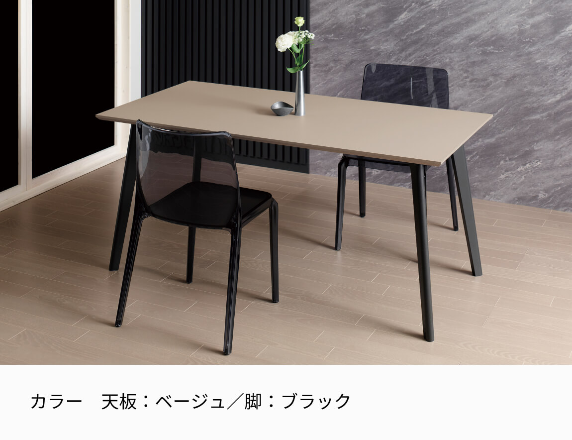 セレクト家具/ダイニングテーブル/FX ダイニングテーブル スクエア天板