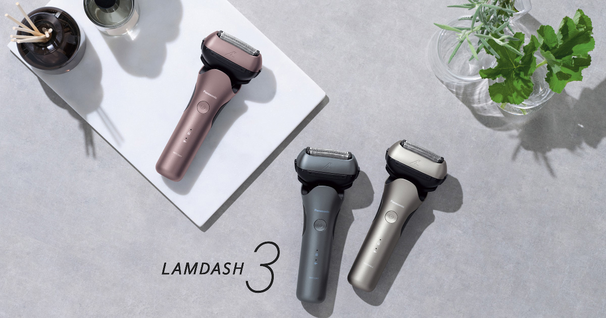ラムダッシュ3枚刃 | メンズシェーバー | Panasonic