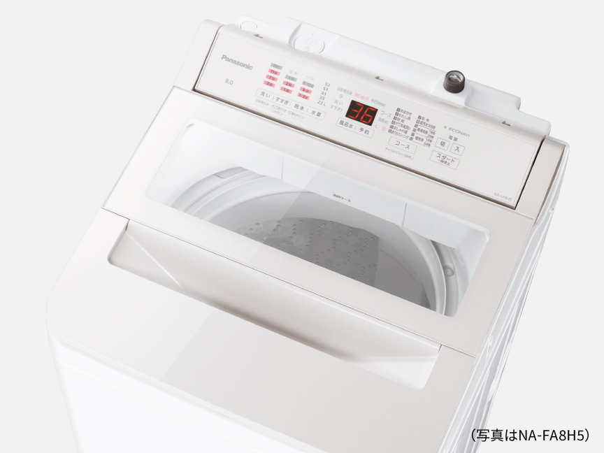 概要 全自動洗濯機 NA-FA7H5 | 洗濯機・衣類乾燥機 | Panasonic