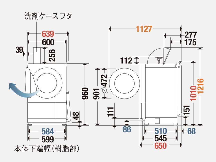 寸法図（ドラム式） | 洗濯機・衣類乾燥機 | Panasonic