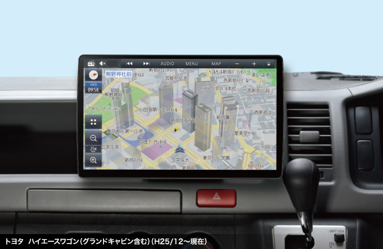 カーナビ F1X10G Strada[ストラーダ] | Panasonic