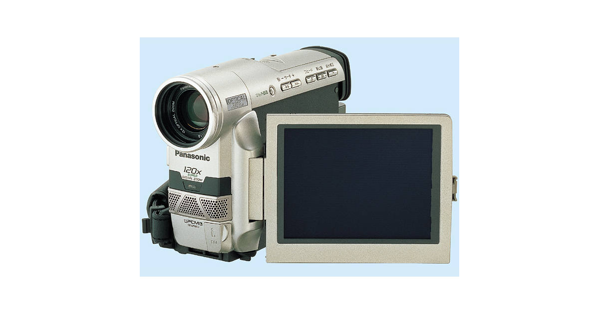 Panasonic】パナソニック デジタル ビデオカメラ NV-DS9 完動品 概要