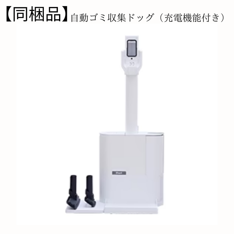 Shark】 EVOPOWER SYSTEM STD+ コードレススティッククリーナー｜CS150JAE