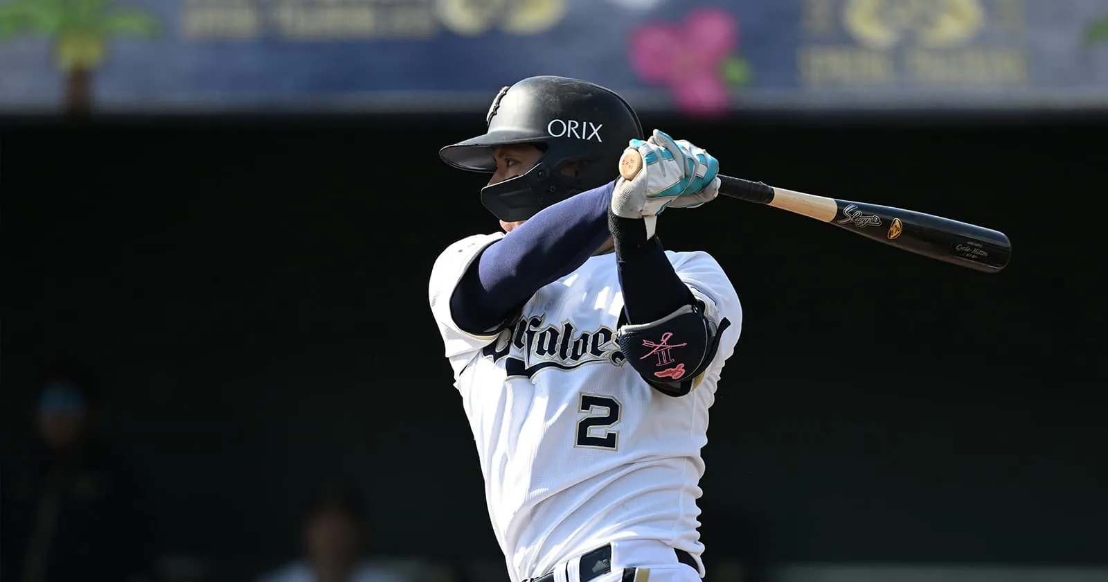 公式】若月健矢(オリックス)｜無料動画｜パ・リーグ.com｜プロ野球