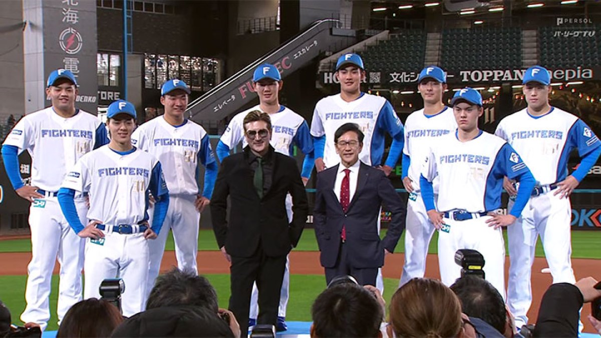 柴田獅子「新庄監督の元で野球をできることが楽しみ」北海道日本ハム新