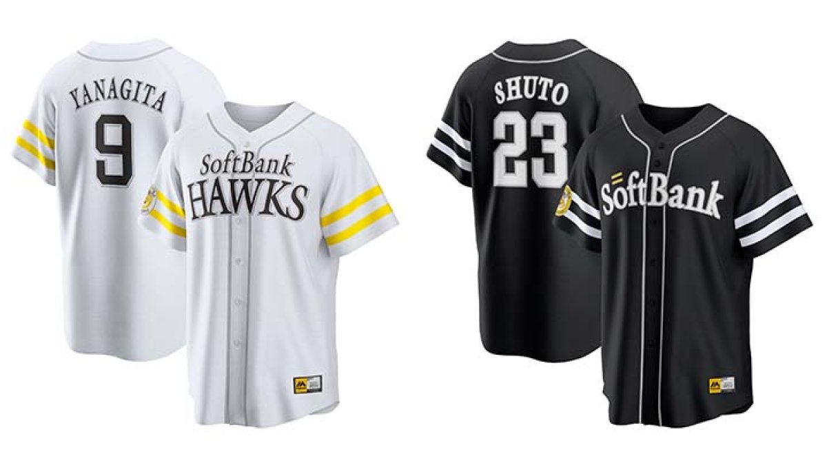 長年愛され続けるデザイン！ ユニフォーム特集2024【福岡ソフトバンク