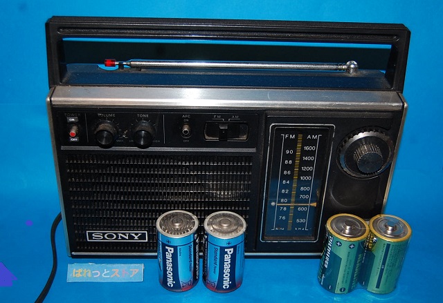 ソニー Model No.TFM-5150 FM/AM 2バンドラジオ受信機 1974年日本製