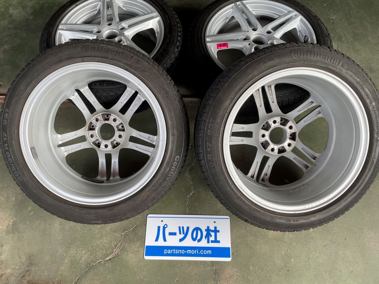 メルセデス・ベンツCLA250 17インチアルミホイールセット | パーツの杜