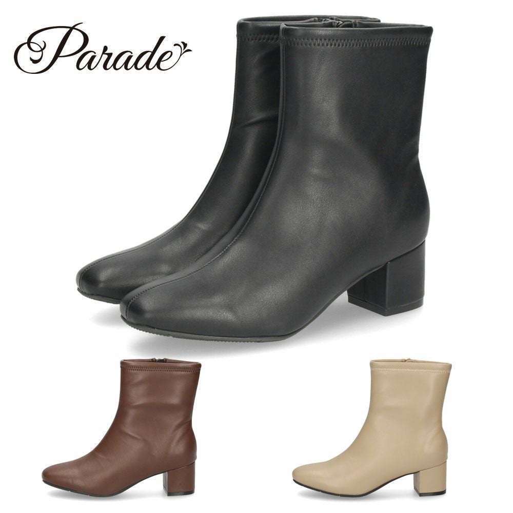 NICO ショートブーツ 83041 レディース