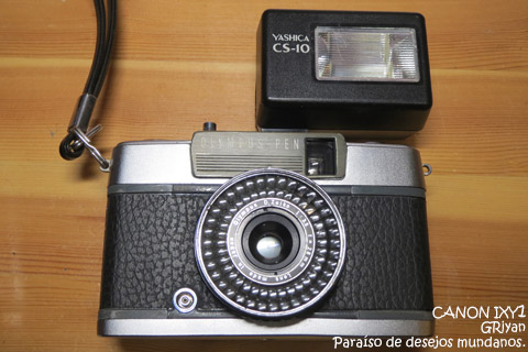 OLYMPUS PEN EE-2のやさし〜い使い方 | 初めてのフィルムカメラ