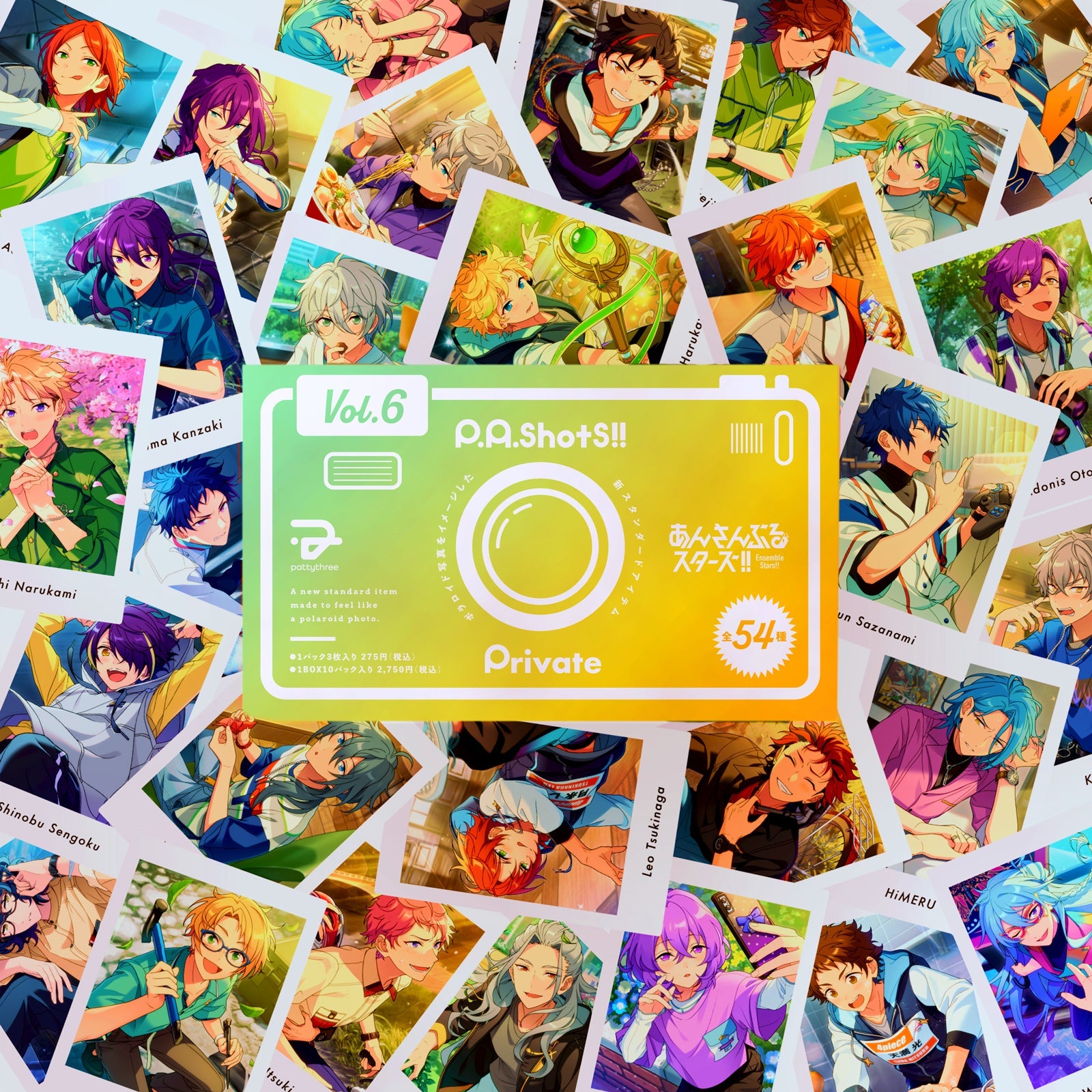 P.A.shots!! Vol.6 Private（BOX） – pattythree公式通販サイト
