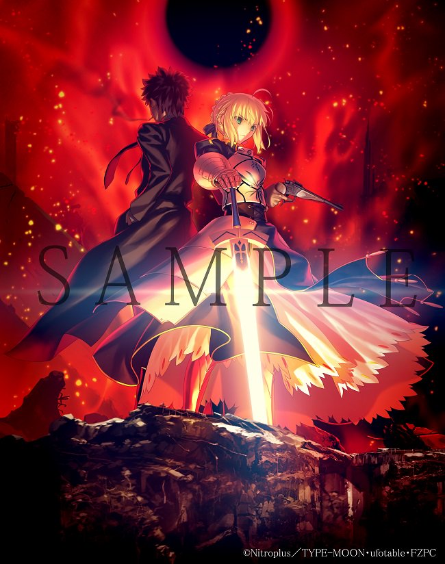 Fate/Zero告知情報①】「Blu-ray Disc Box Standard Edition」の武内崇