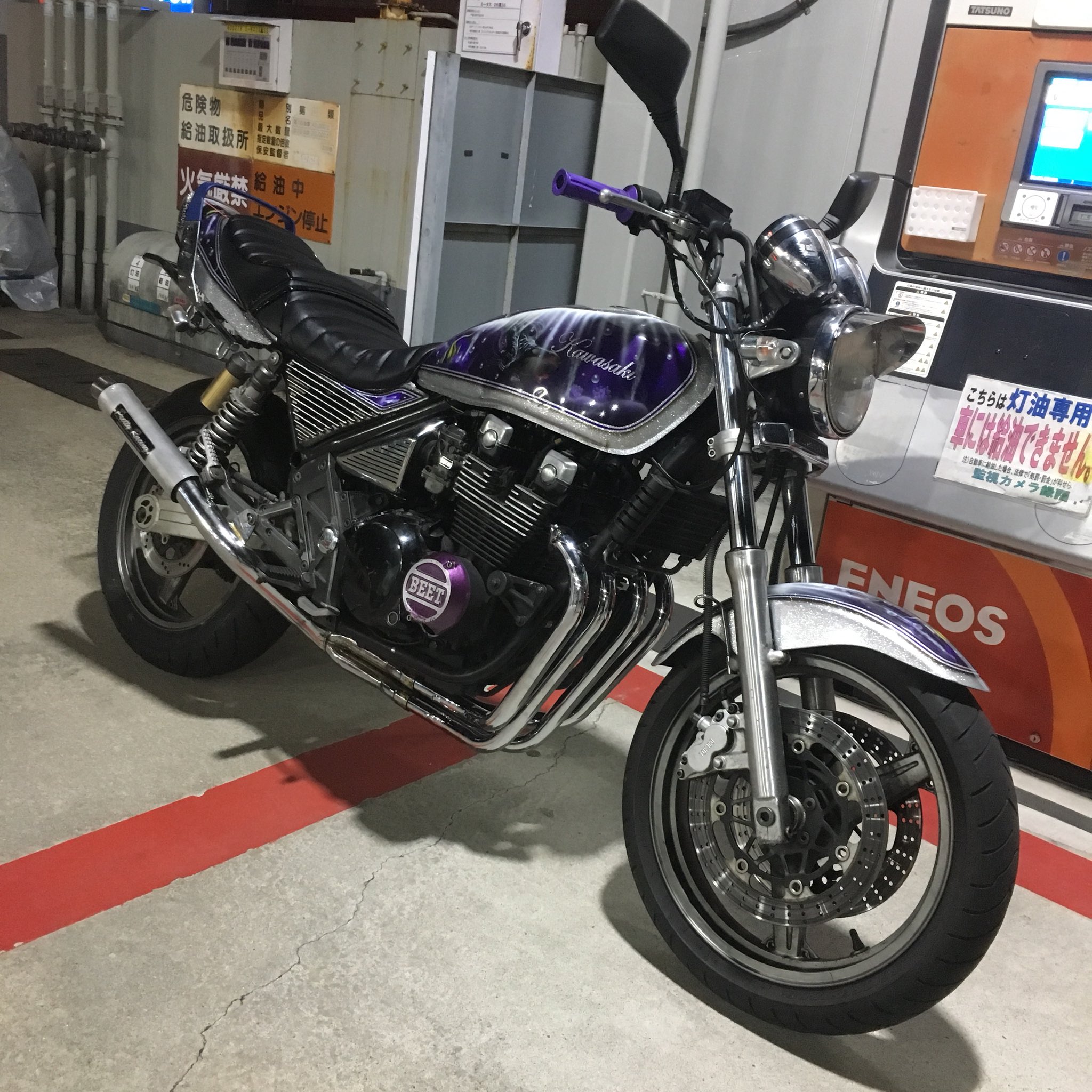 ゼファー ゼファー 400 外装 ラップ塗装 最終値下げ！ 400 外装 ラップ