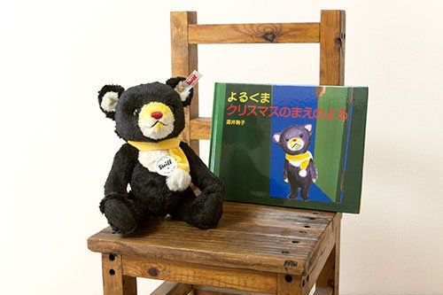 Dnk5W4XV4AA0j9k.jpg?format=jpg