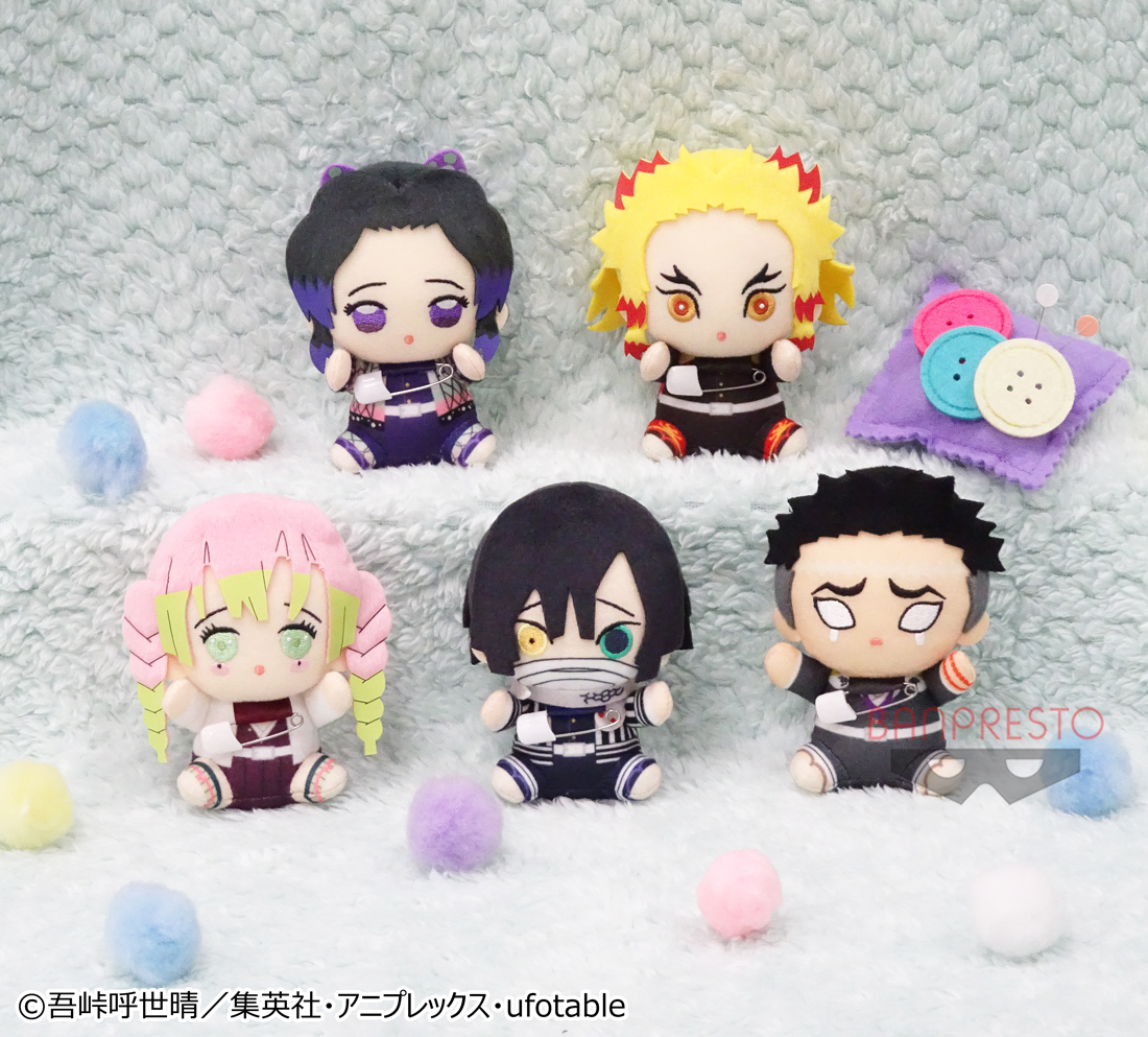 鬼滅の刃 くっつきぬいぐるみバッジ」がvol.1に引き続きvol.2、vol.3が