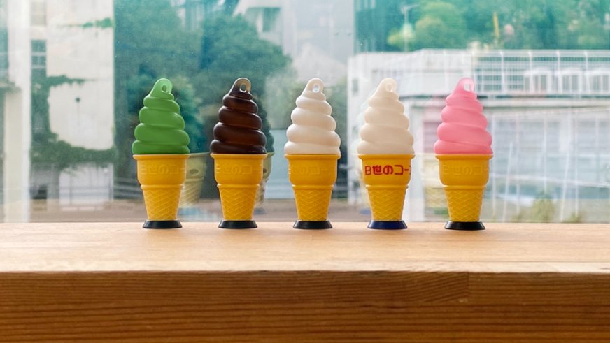 ソフトクリーム　スタンドライト　日世