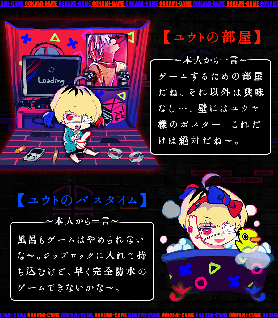 イベント報酬グッズ紹介🎮】 今回はセールイベント🎁 いつもよりグッズ