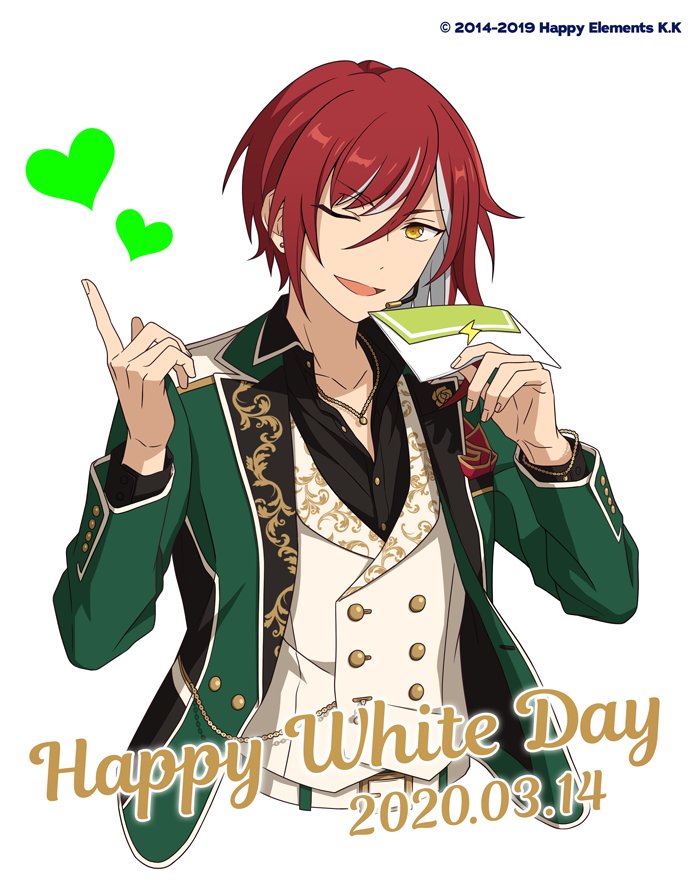 バレンタインデーで思い出した。そうだ、去年のホワイトデーにあんスタ