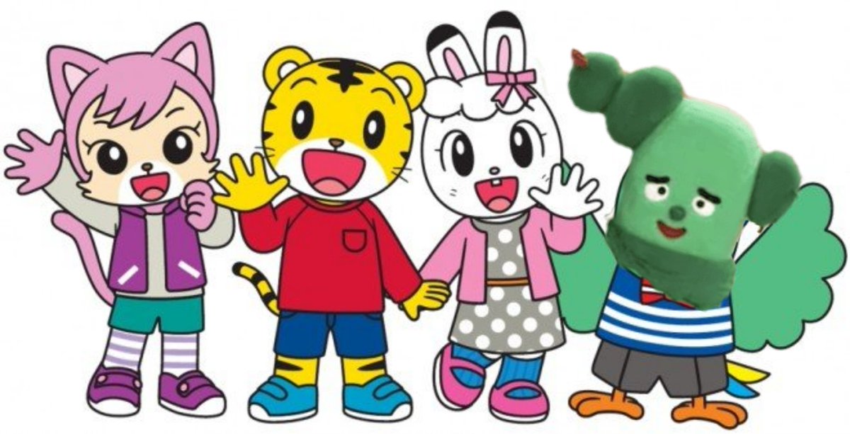 サボさん (@NHK_SABO) / Posts / X