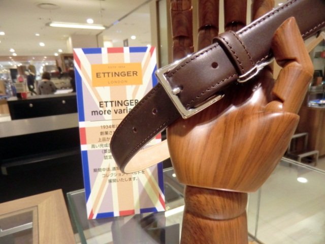 英国王室御用達ブランド「エッティンガー」コーナーを拡大して展開中