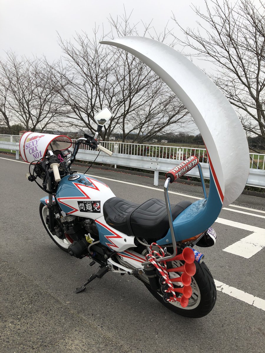 昨日は1日死んでました…💦 片付け&長時間運転はこの歳には過酷です