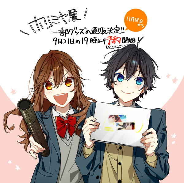 E_fvxMJVkAEYyW9.jpg?format=jpg