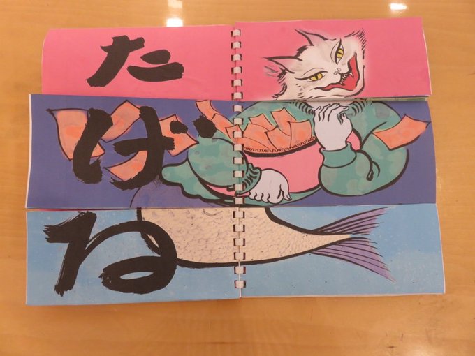 過去の授業紹介】 絵本コース：立本倫子さん［colobockle］（絵本作家