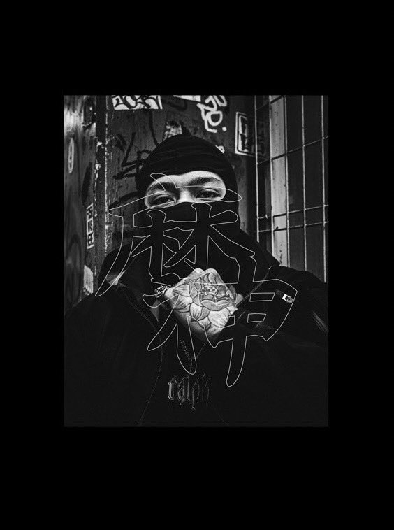 4.20 発売 🥷🔥🌿 ralph × AVALANCHE × 麻神ジーンズ ヤバさが分かる人