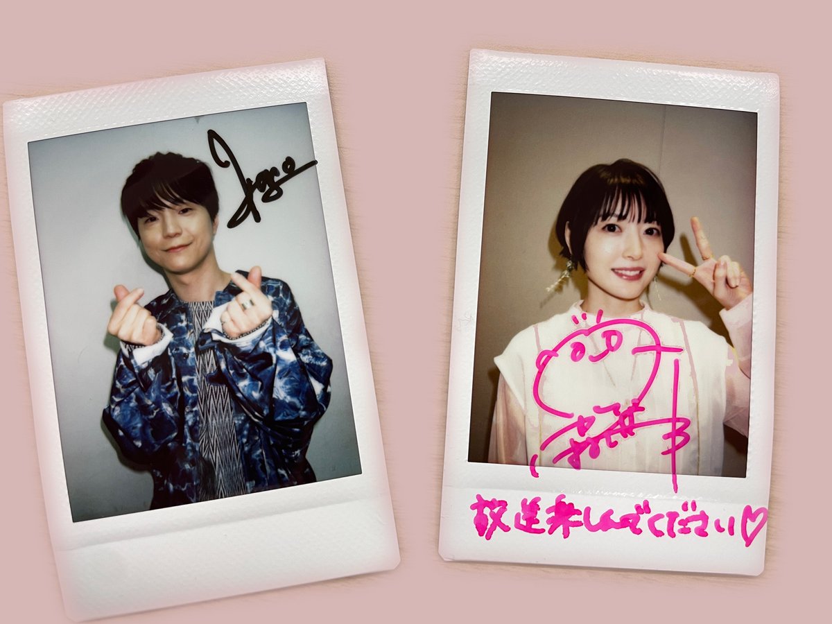 テレビアニメ「#鬼滅の刃」#刀鍛冶の里編』より #花江夏樹 さん #鬼頭