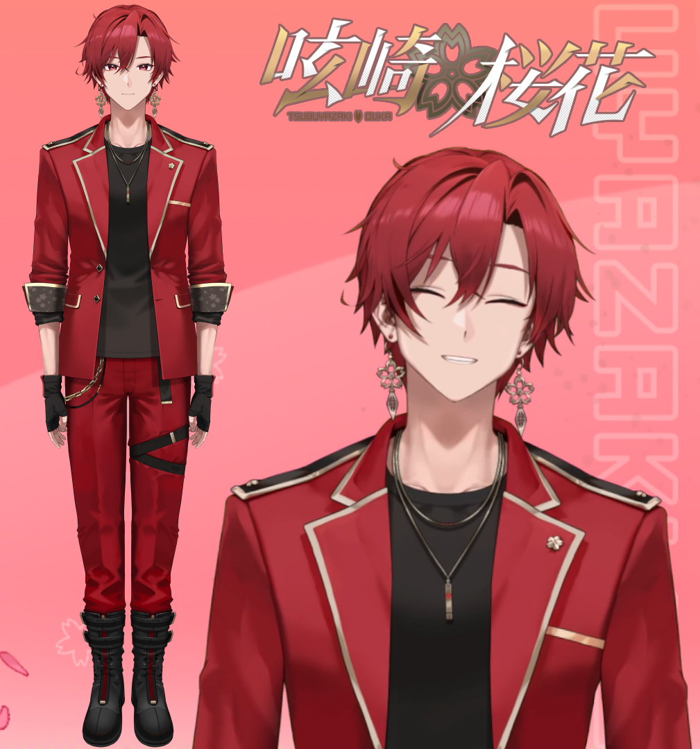 呟崎桜花🌸💬歌系Vtuber (@tsubuyazakiouka) / Posts / X