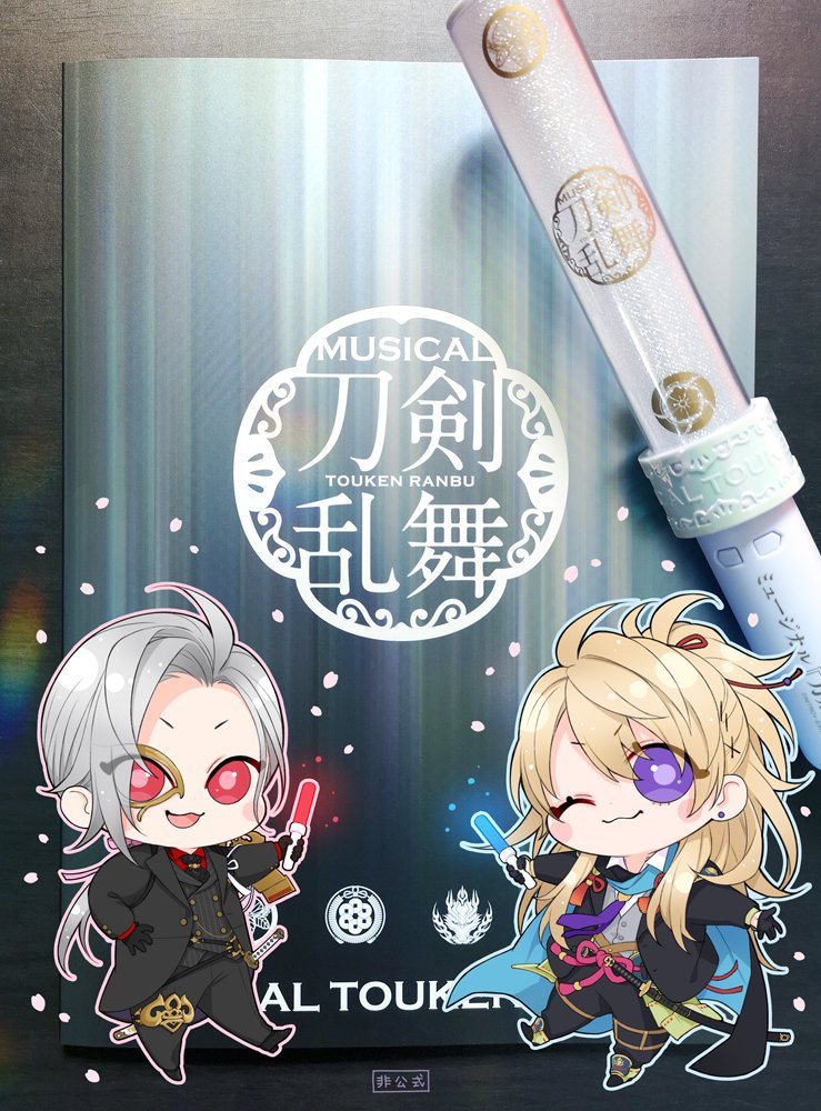 浅島ヨシユキ (@asjmysyk) / Posts / X