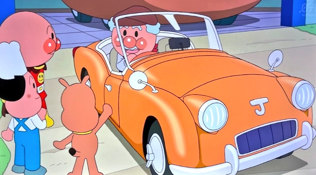 FyKmgrIaAAEyUX6.jpg?format=jpg