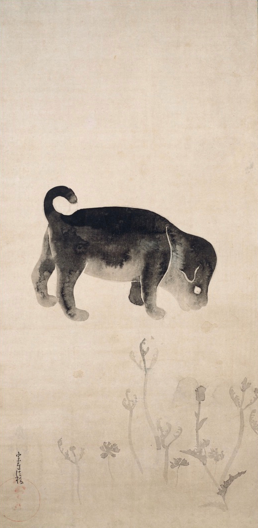 俵屋 宗達 たわらや そうたつ Tawaraya Sōtatsu 《犬図》 いぬず 17