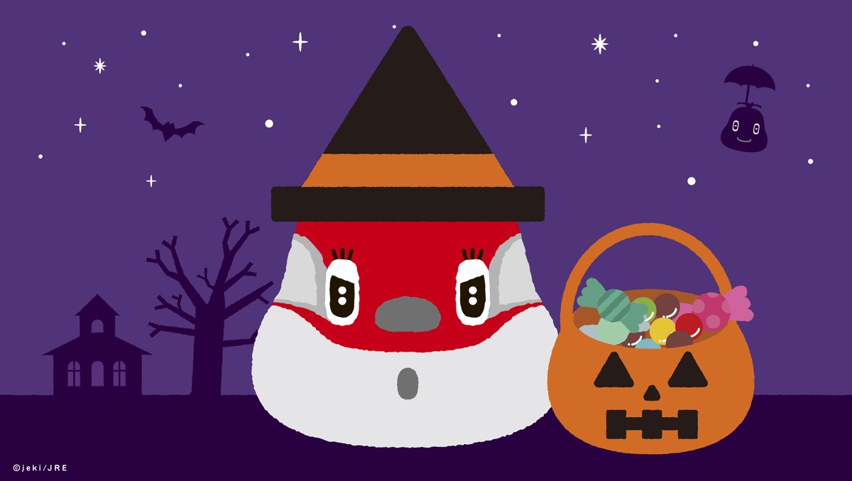 おかしをたくさんくれないと こまちちゃんがいたずらしにいきますよ