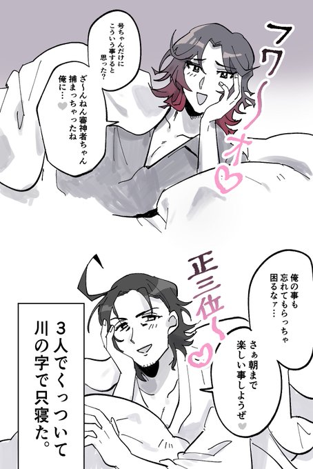 FKmECC9XsAIsbVf.jpg:small