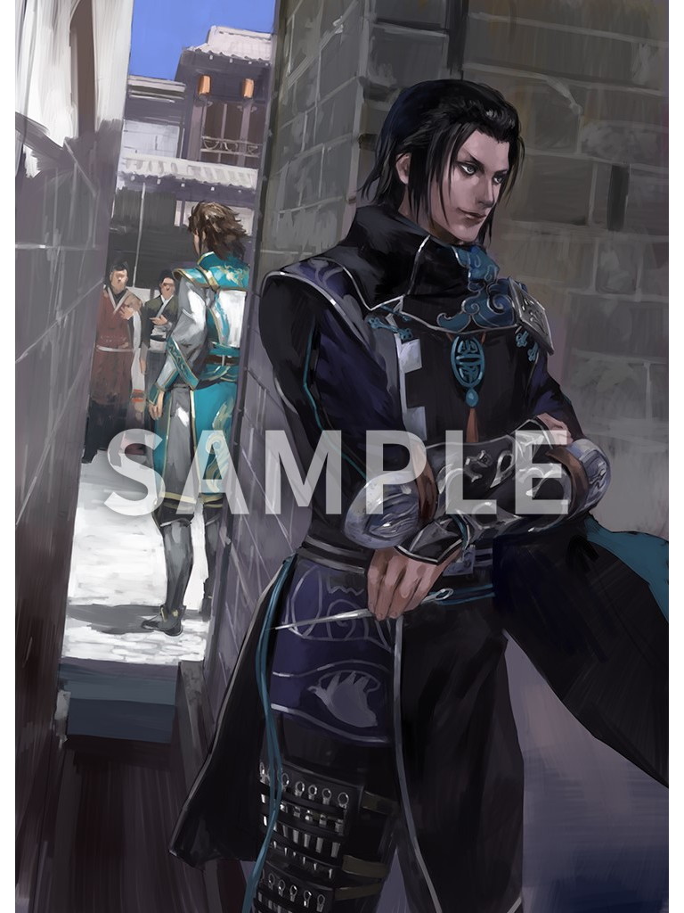 開発】 アプリ #真・三國無双