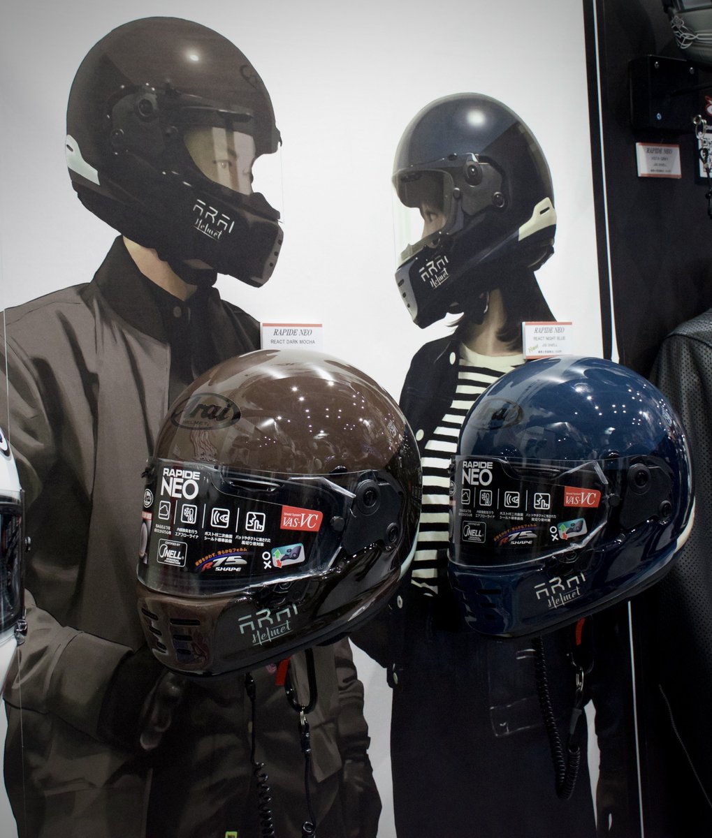 RAPIDE-NEO react color : DARK MOCHA / NIGHT BLUE ラパイドネオ