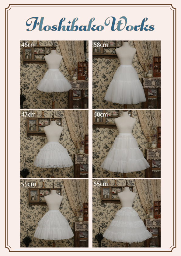 🌟新作紹介🌟 🤍Hoshibakoパニエスカート🤍 ふんわりとしたシルエット