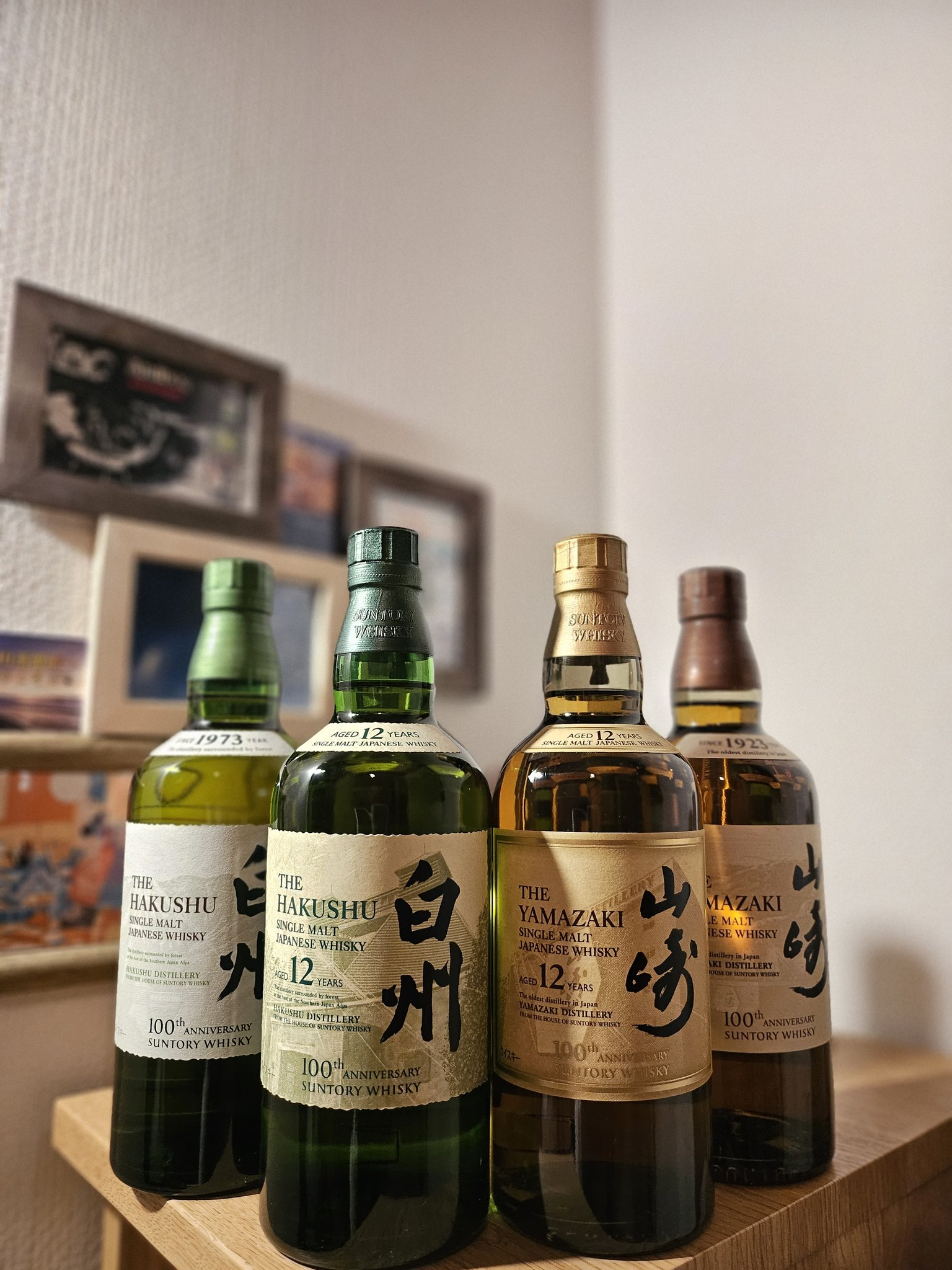 2本セット】フロムザバレル ニッカウイスキーフロムザバレル2本セット
