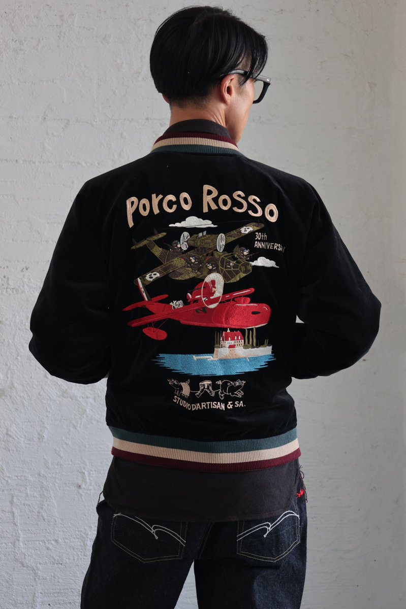 ▷ New item 紅の豚30周年を記念して、 「ステュディオ・ダ・ルチザン
