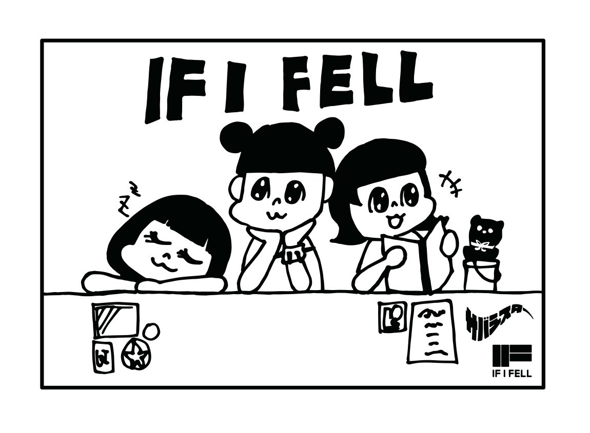 𓆝𓆟𓆝お知らせ𓆝𓆟𓆝 サバシスター × IF I FELL コラボパーカー受注