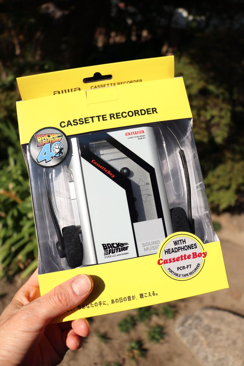 今日無事手に入った aiwa カセットボーイ バックトゥザフューチャー