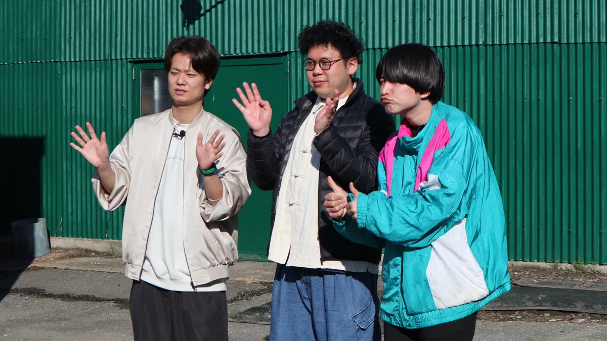 イベント開催決定】 おでかけ板橋ハウス in 北海道 2026年1月17日(土