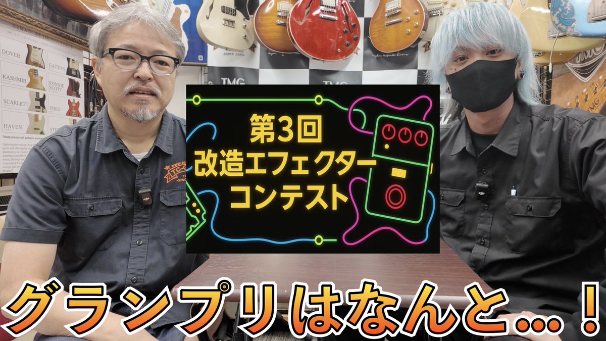 eleven nineteen sounds. (@1119_sounds) / Posts / X