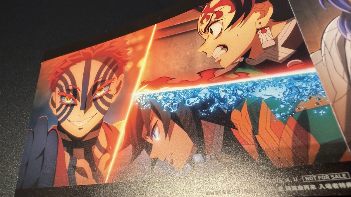 来場御礼入場者特典 第10弾】 劇場版「鬼滅の刃」無限城編 第一章 猗窩